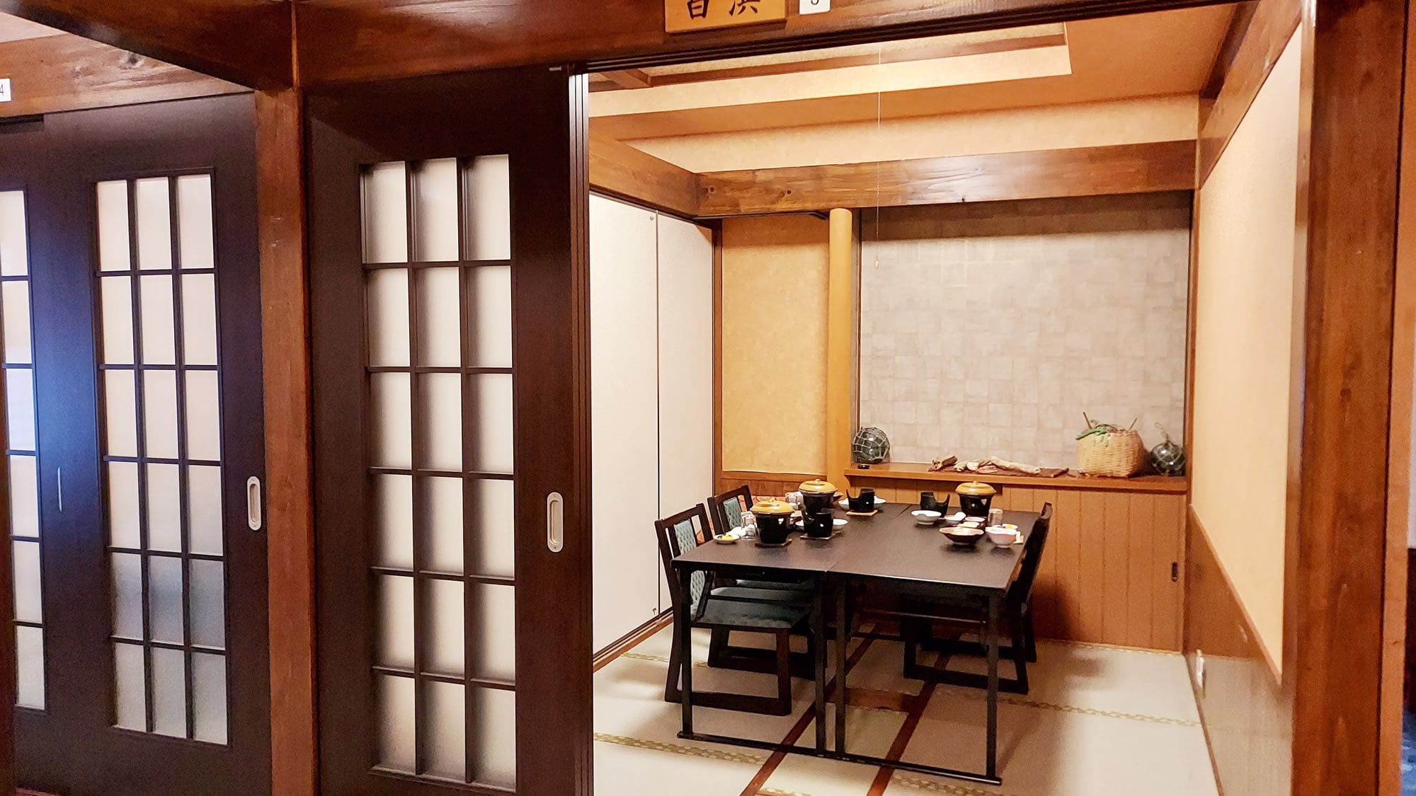 Private room restaurant Shiojitei