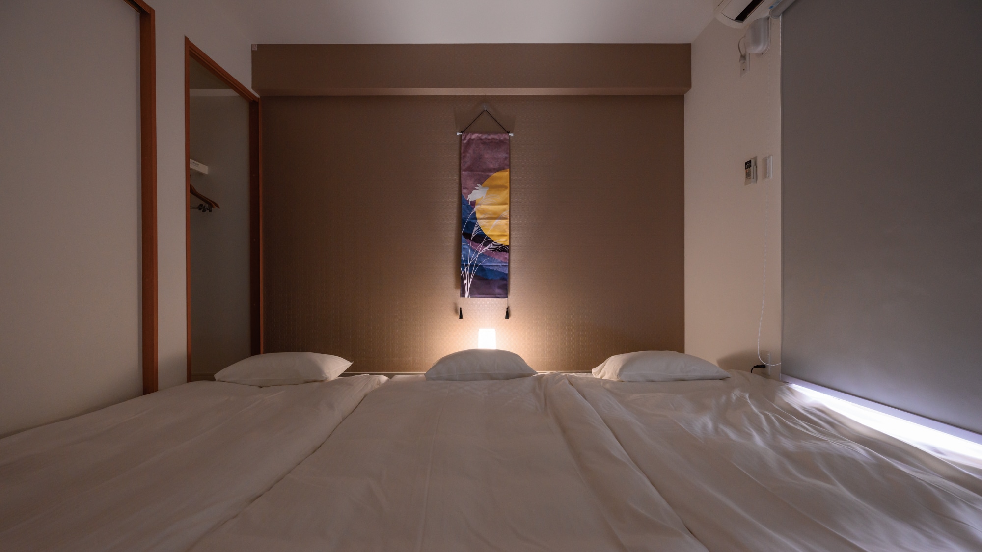 Japanese-style condo