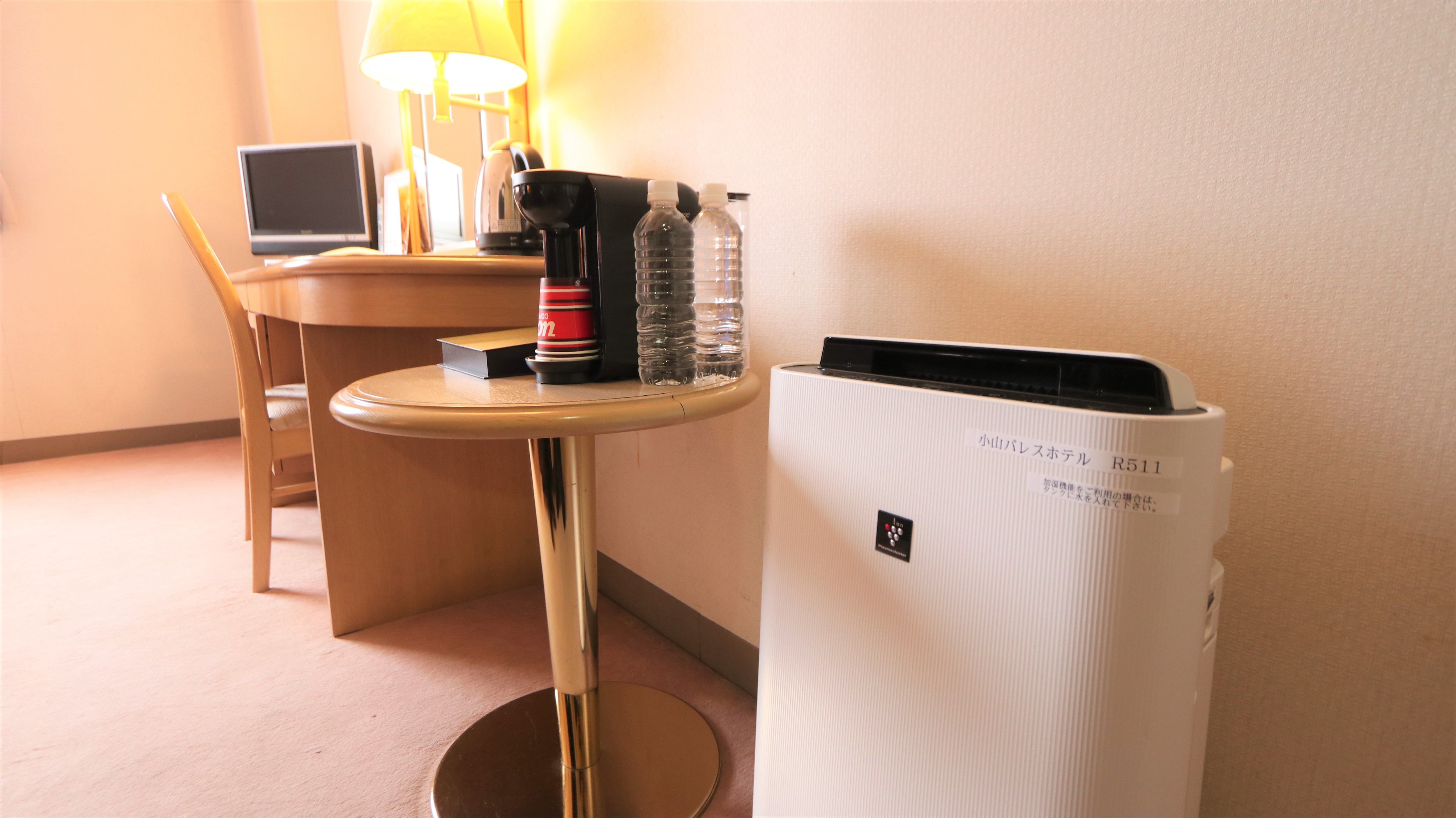 Twin room: Humidifier and air purifier