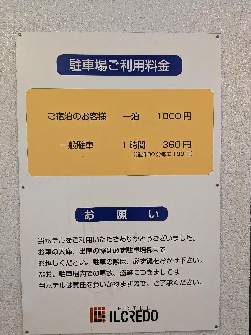 4122.jpg