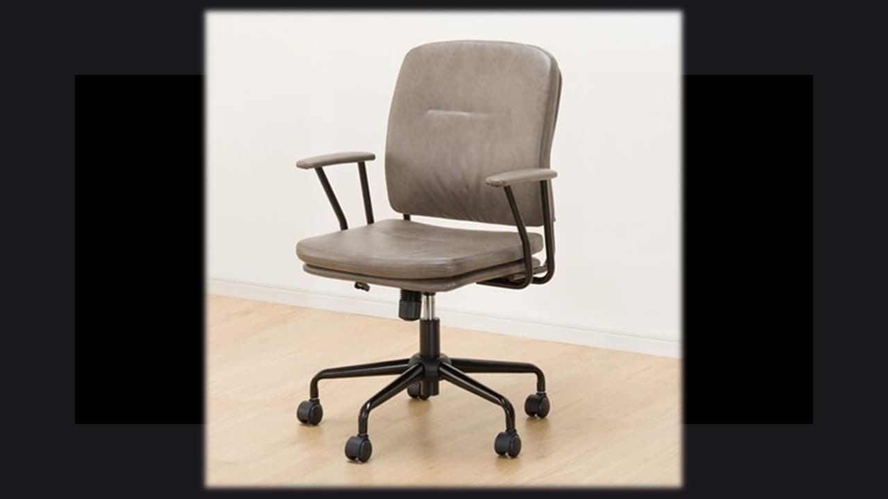 Desk chair