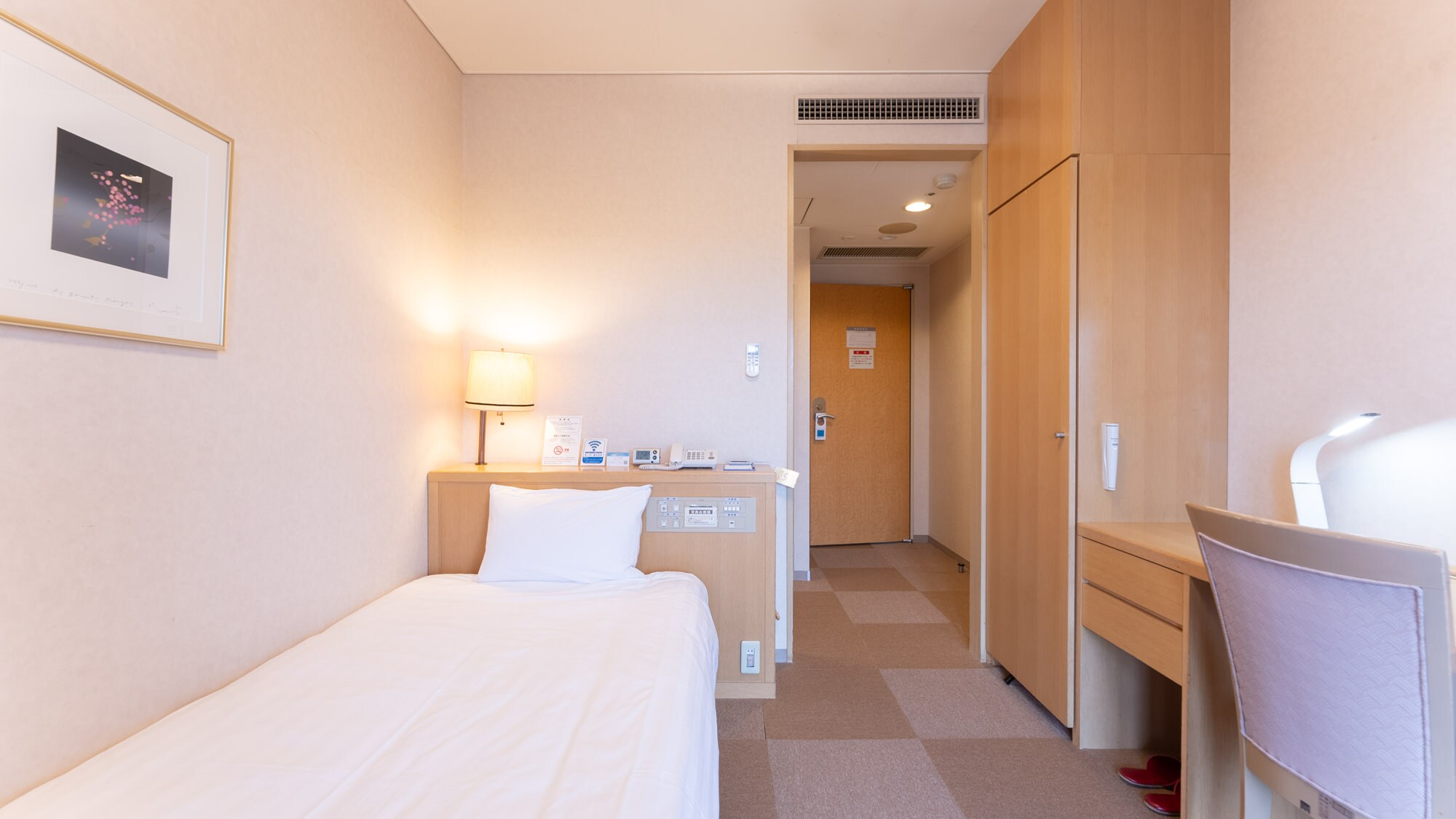 Western-style single room [Overlooking the beautiful scenery of Mt. Haruna and the Tone River]