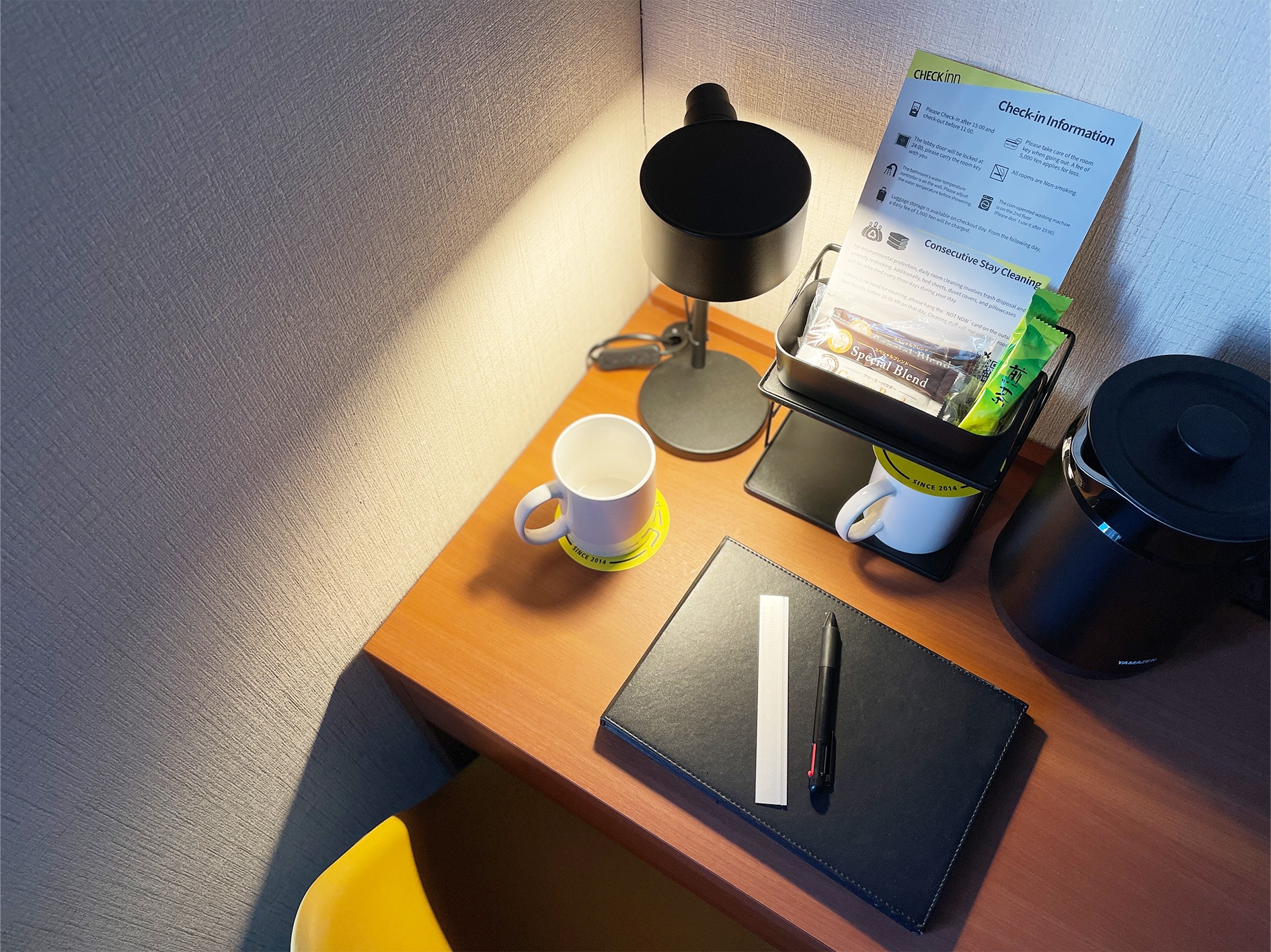 Electric kettle