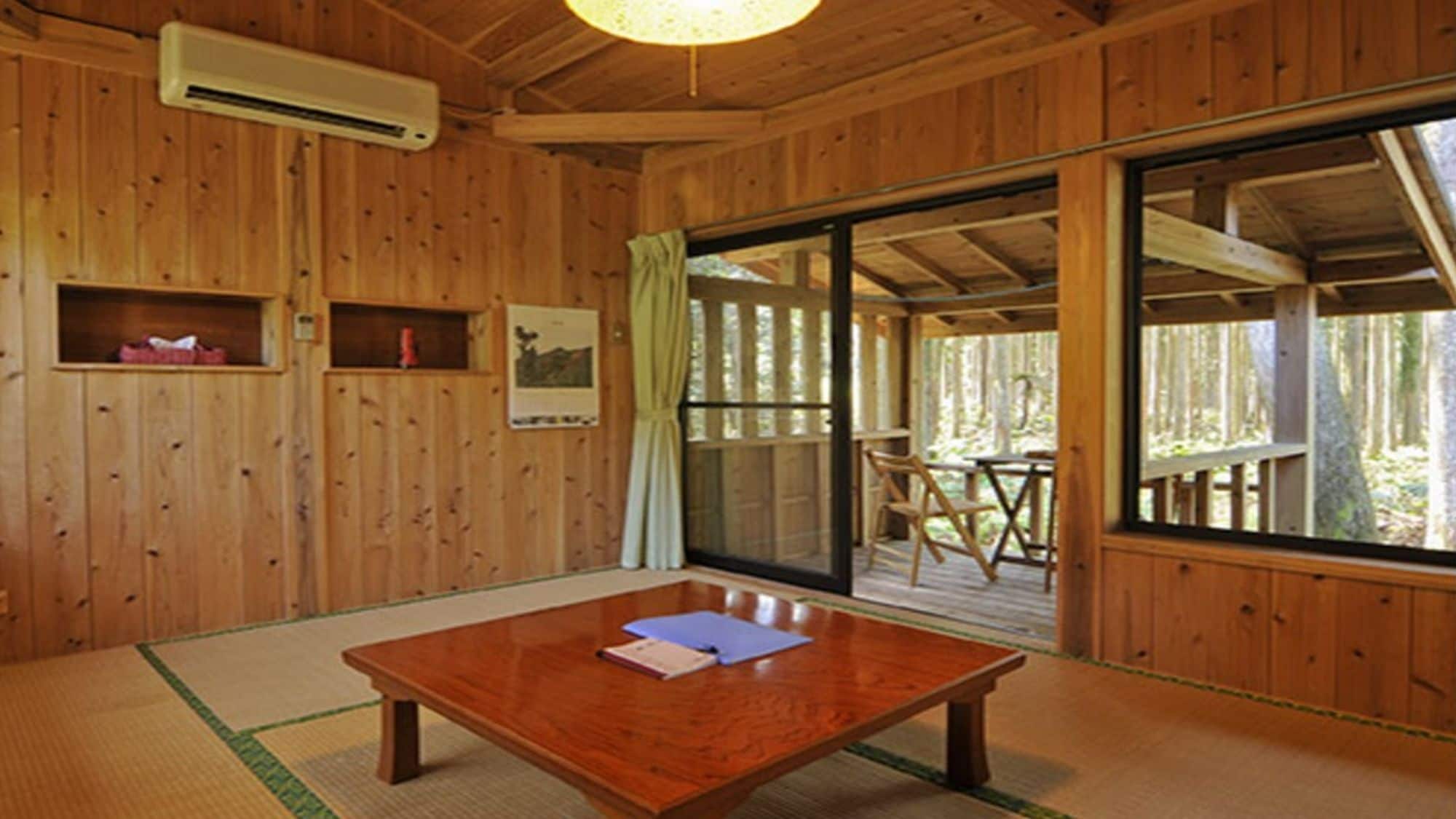 Lodge image 2