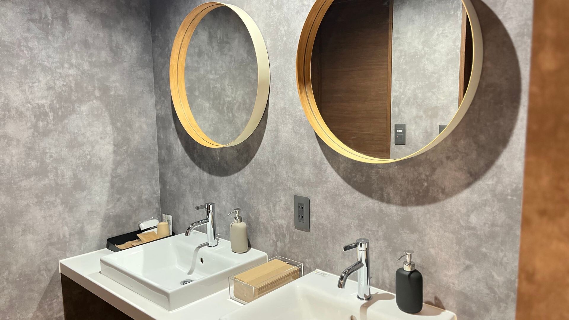 Washroom