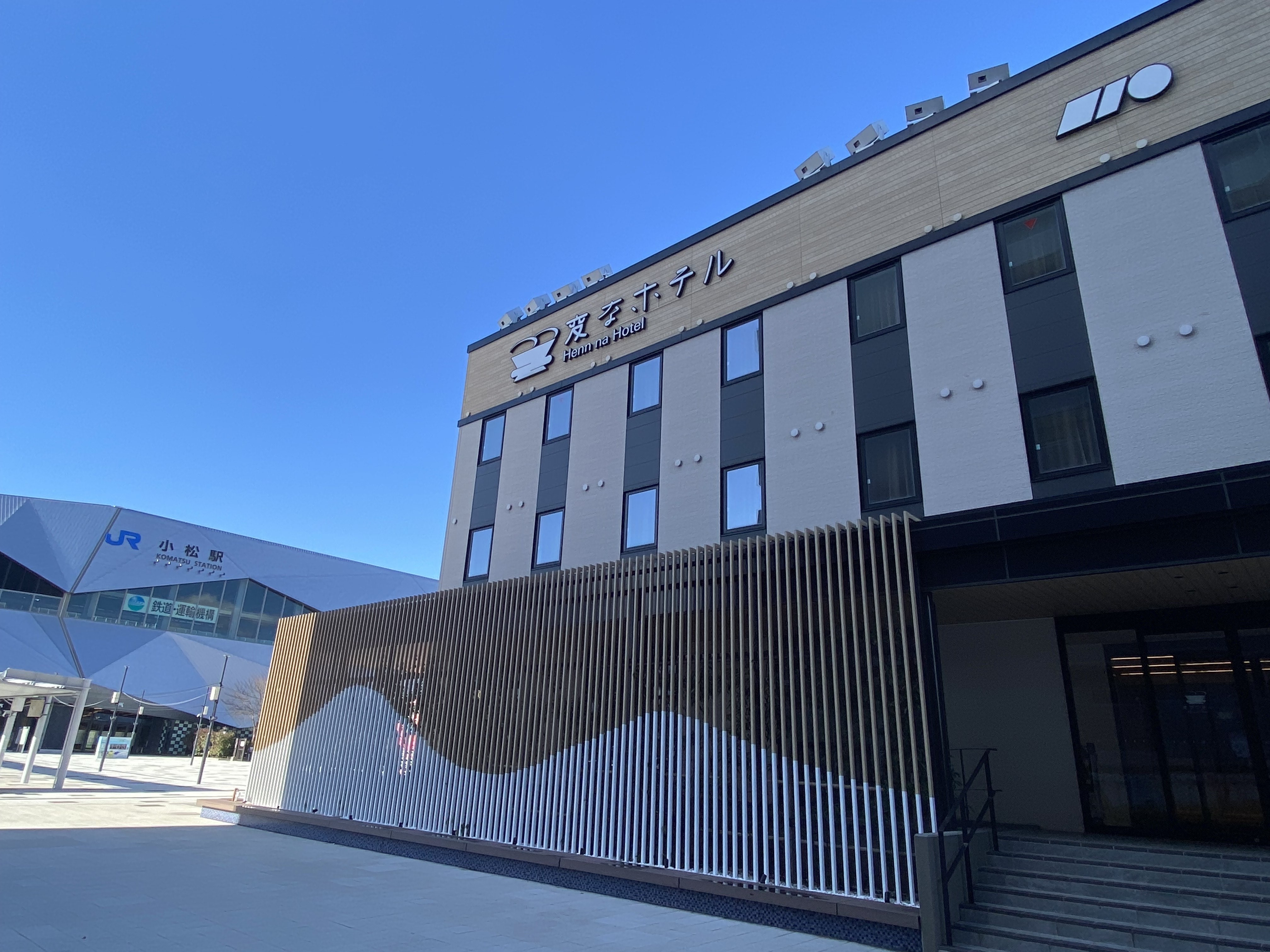 Hotel exterior