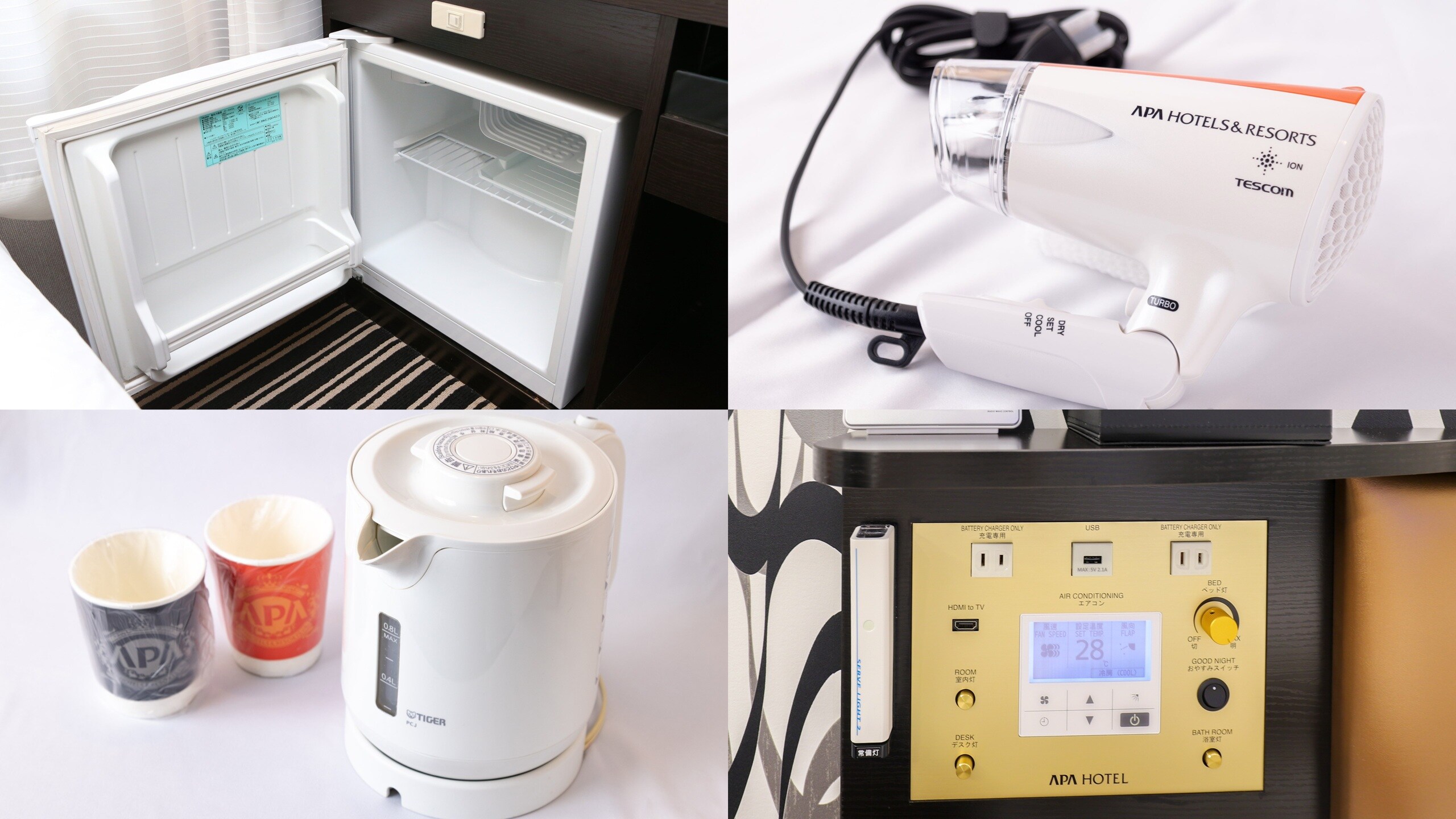 房間設施（空冰箱、吹風機、電熱水壺、床邊插座）