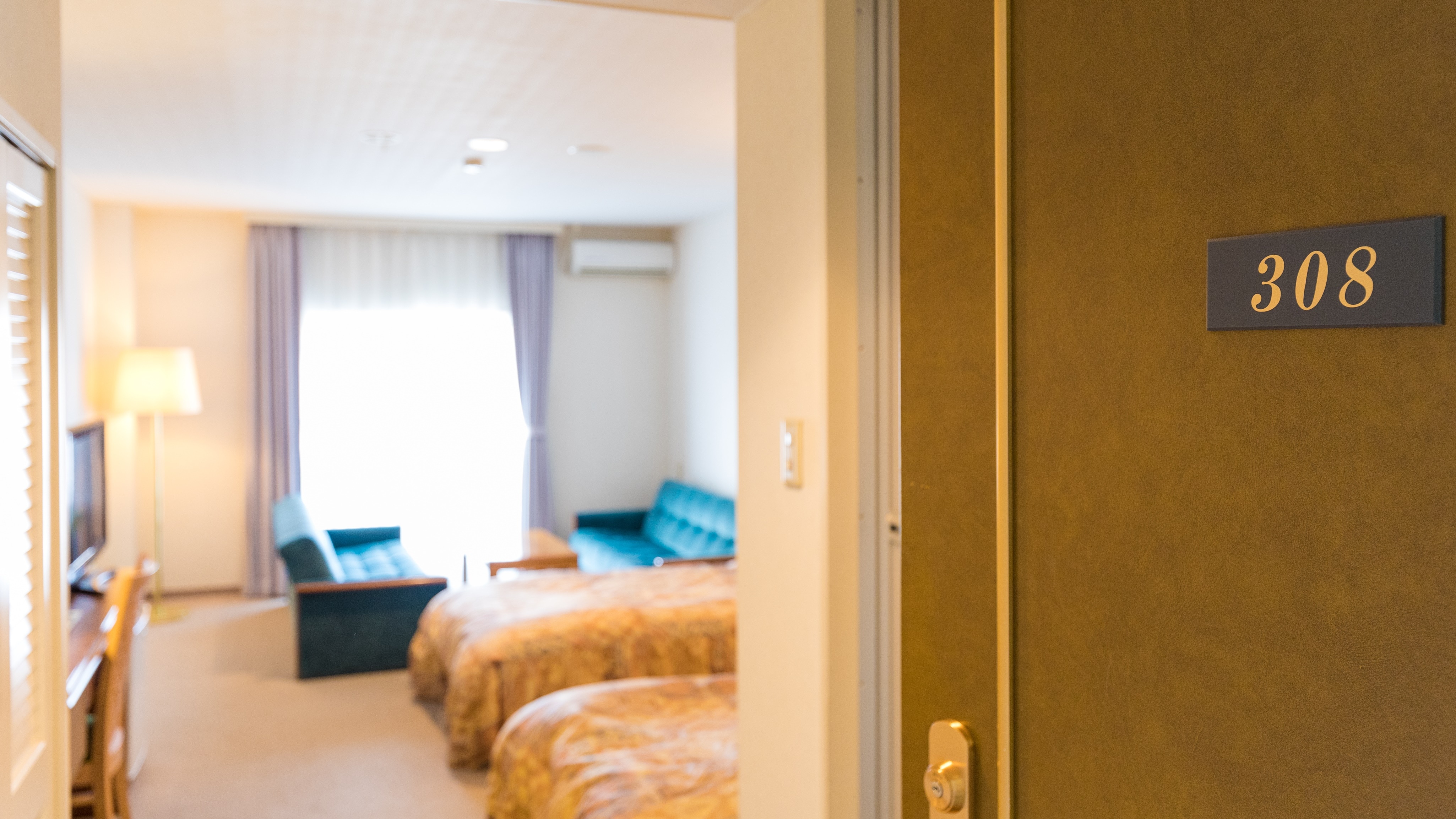 Twin room