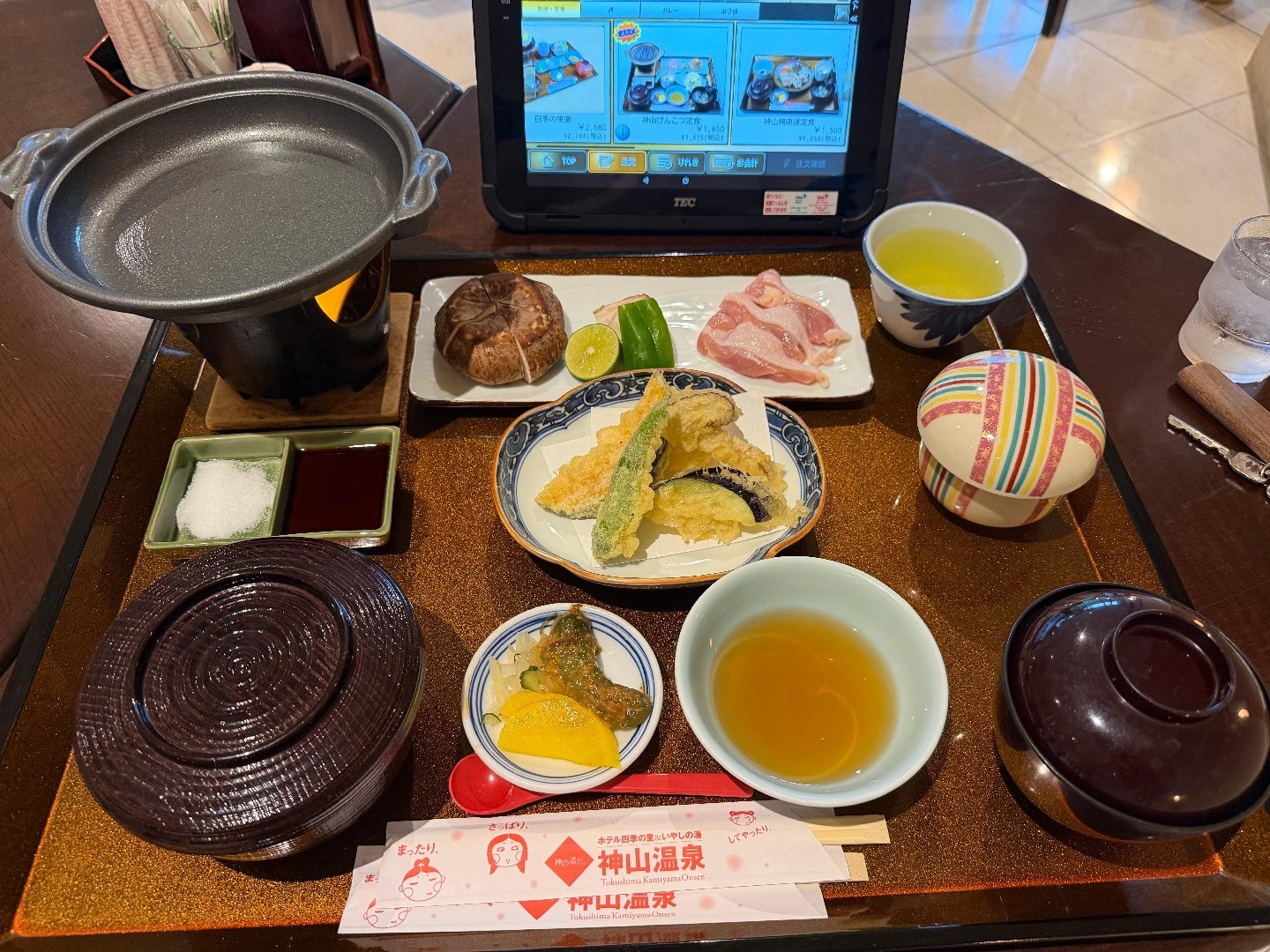 C6B5306E-505B-4A9E-ABD2-CF91CF229C93.jpeg
