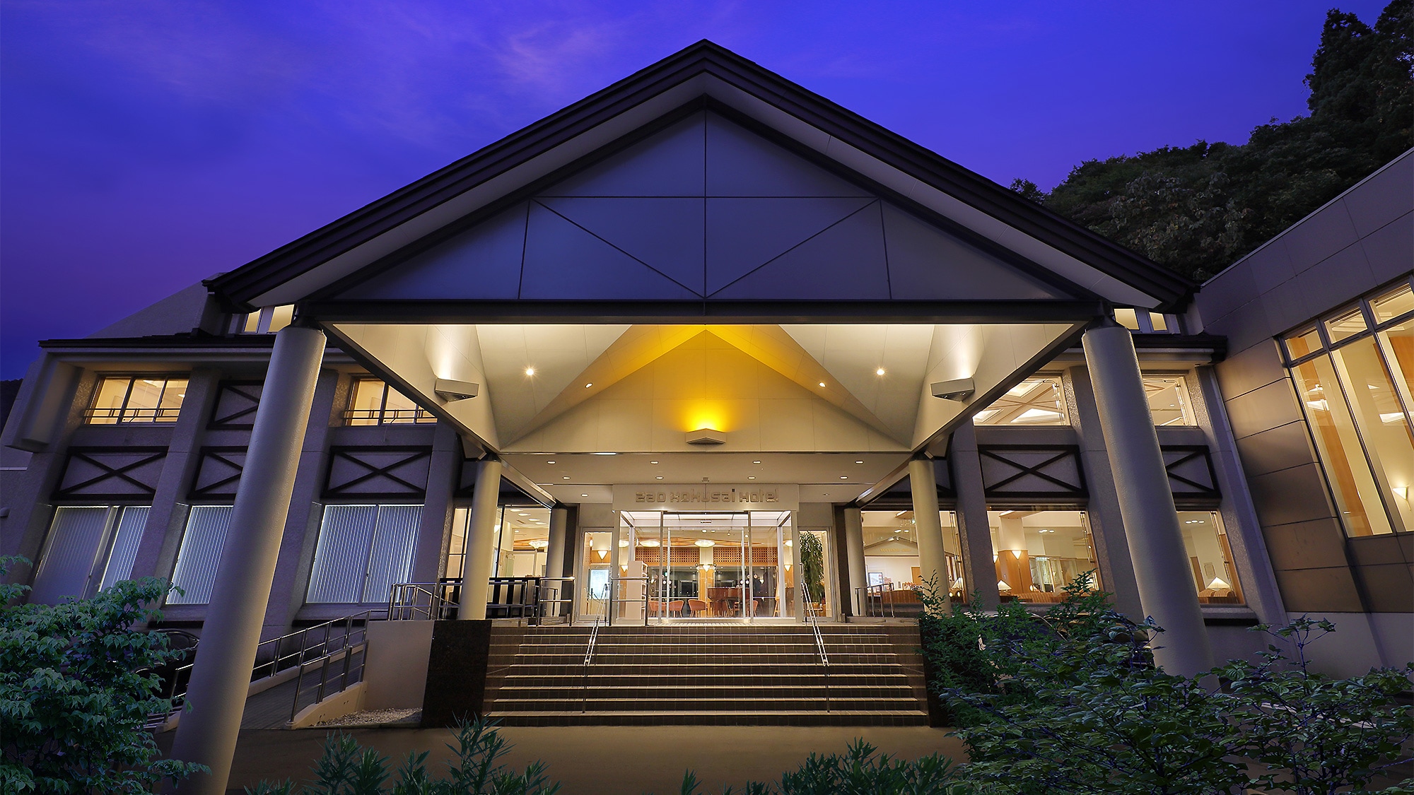 Zao International Hotel entrance