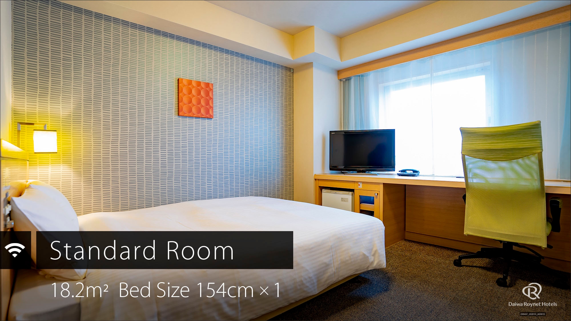 ■ Standard double room ■