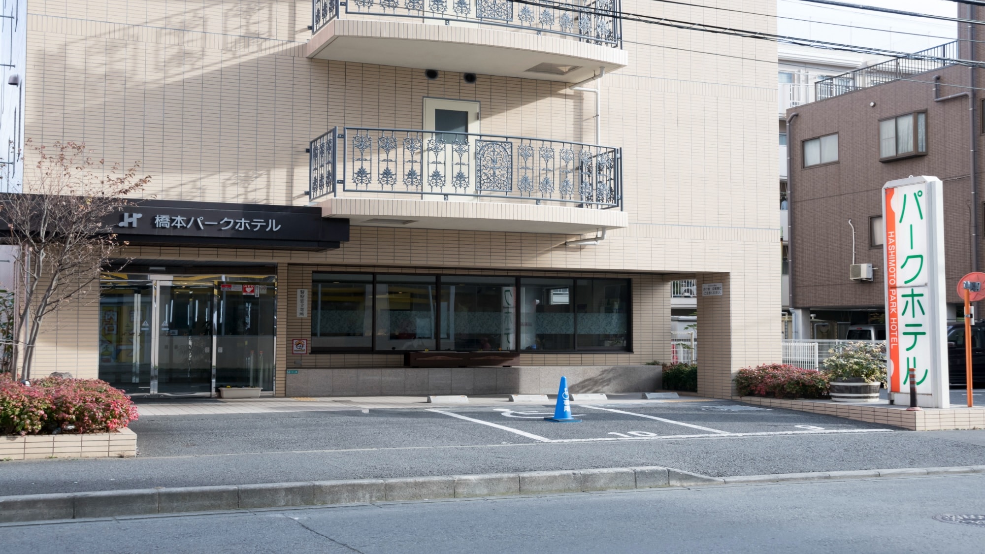 Hotel entrance
