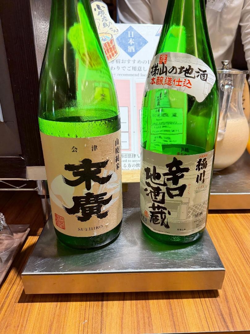 D259A3DB-C2F3-48E3-84DB-55E9201994C8.jpeg