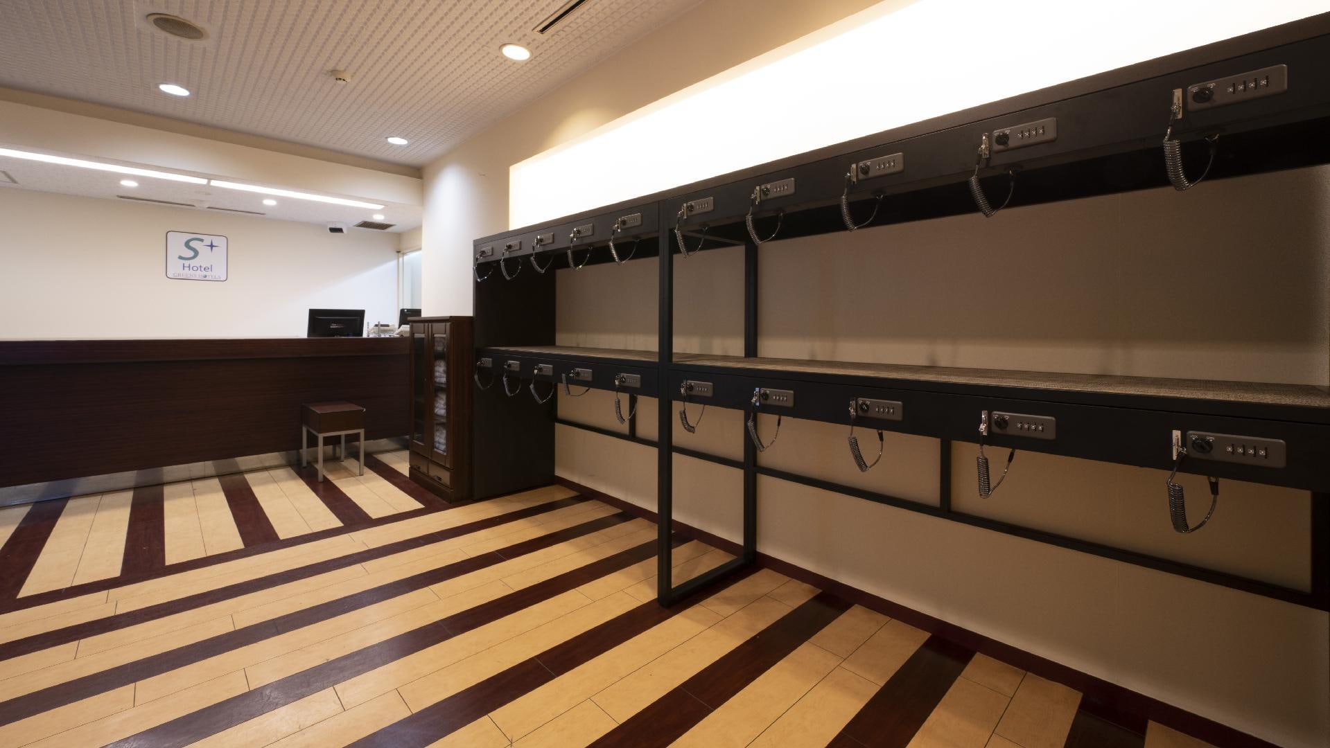 Lobby Cloakroom