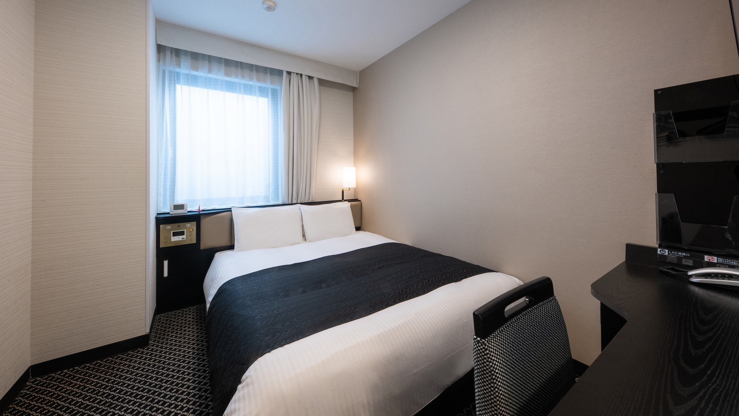 Queen Double Room
