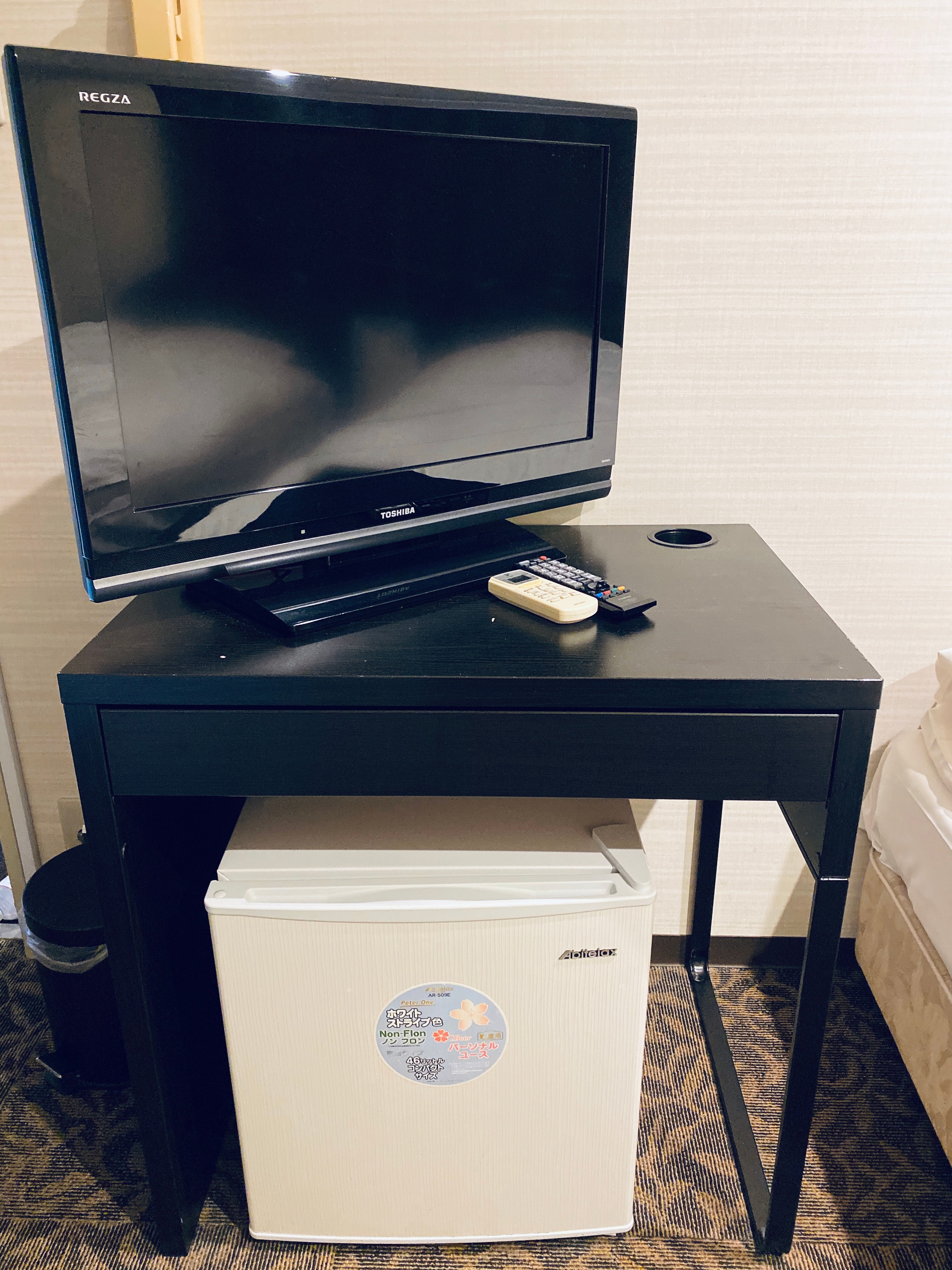 Room facilities
