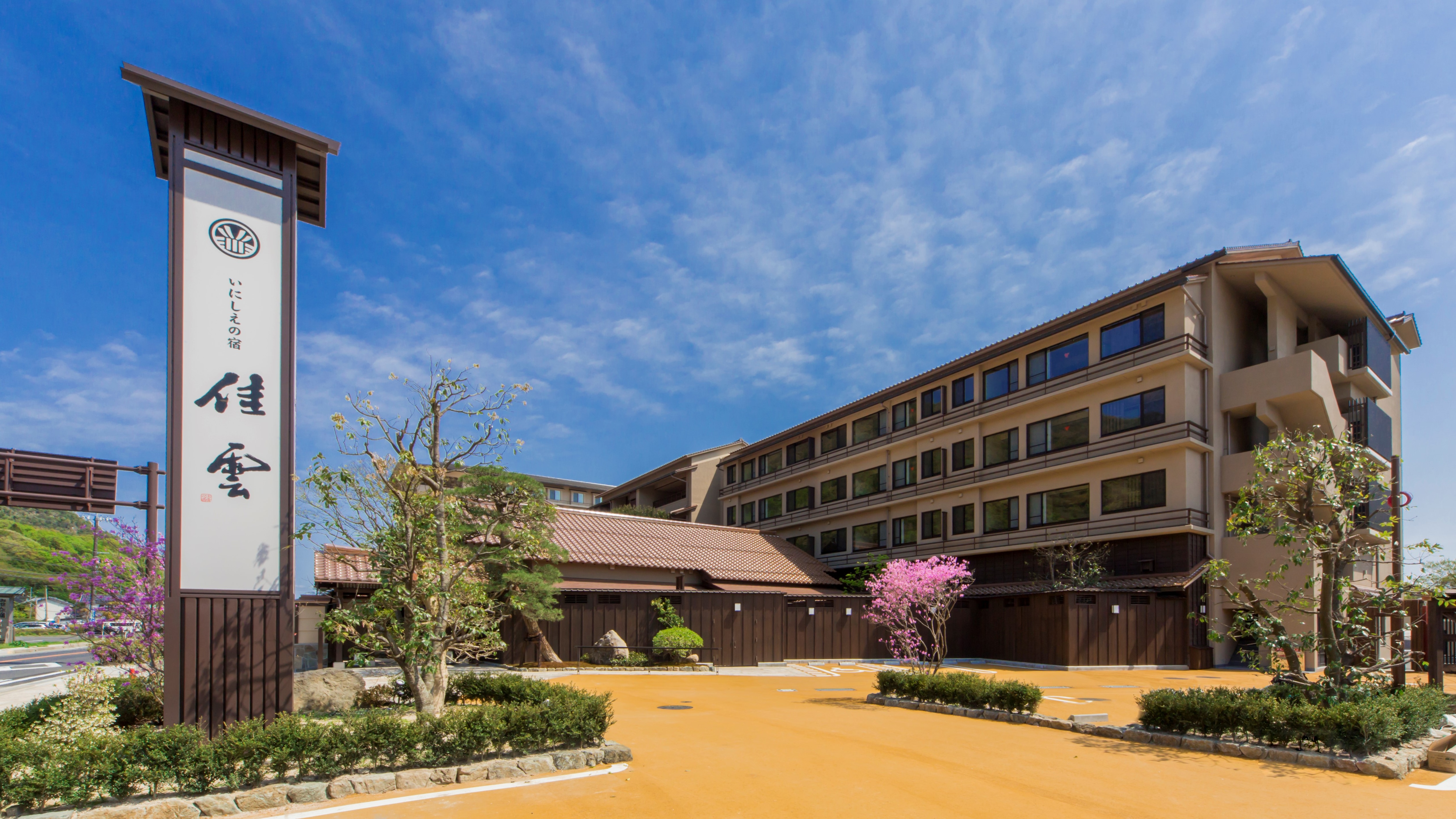 【exterior】