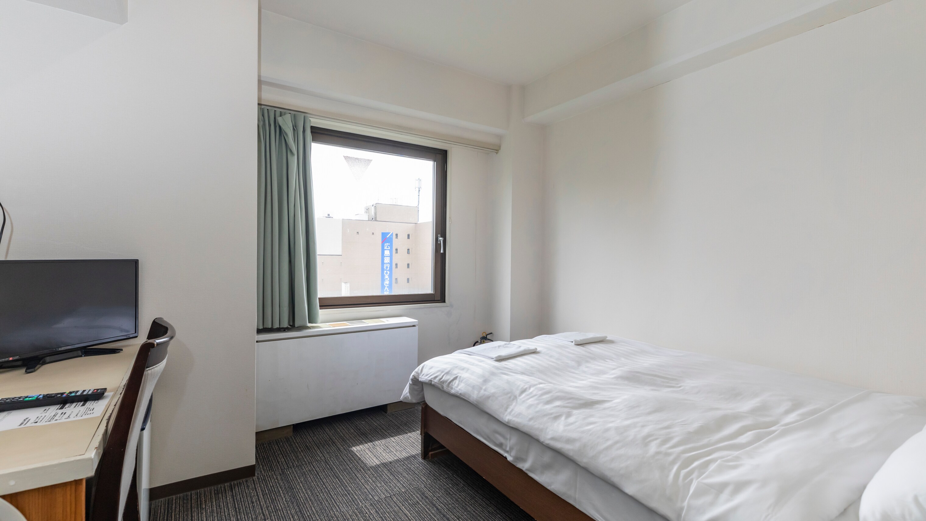 [Non-smoking] Double room