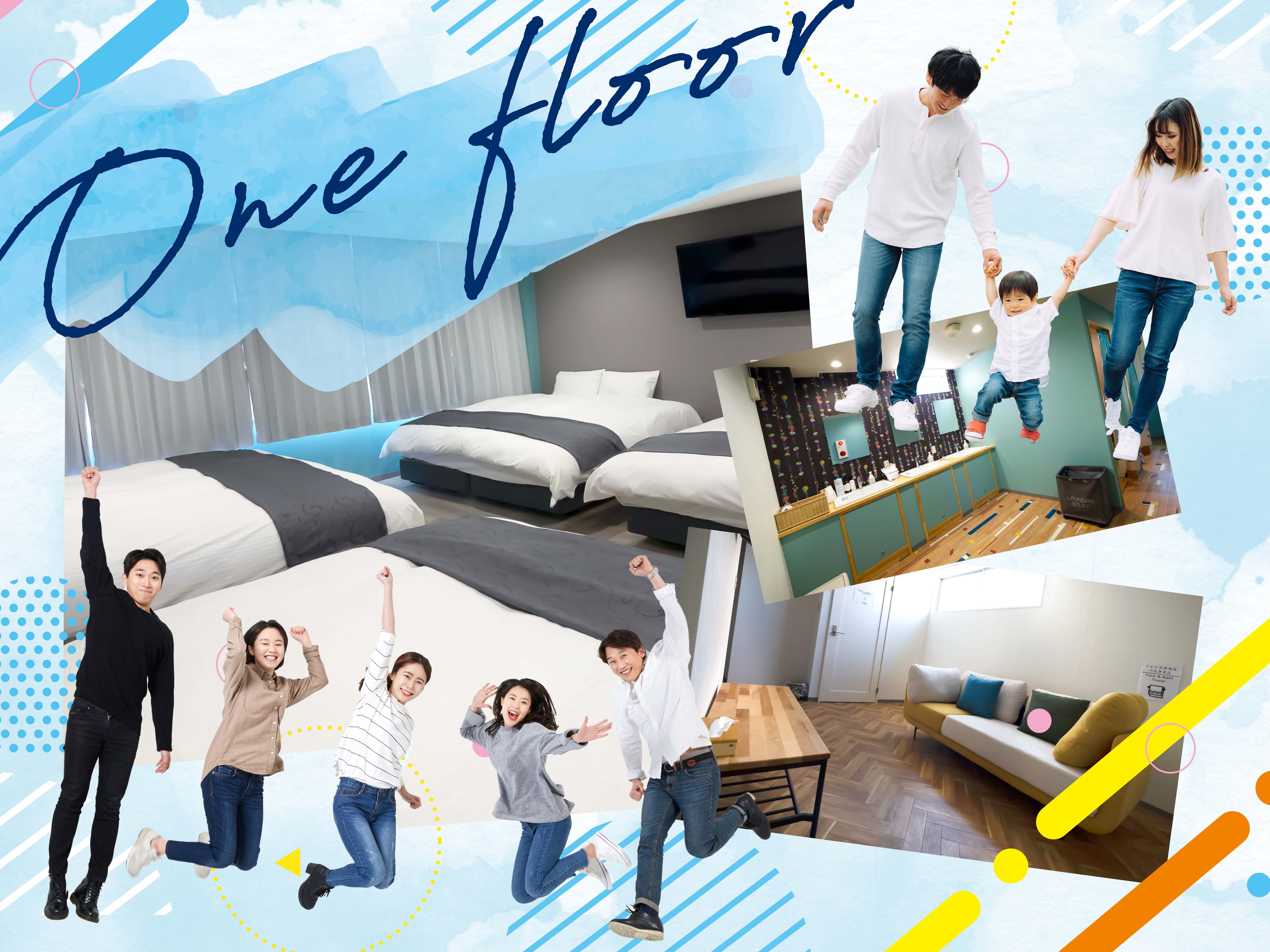 For 2nd floor plan