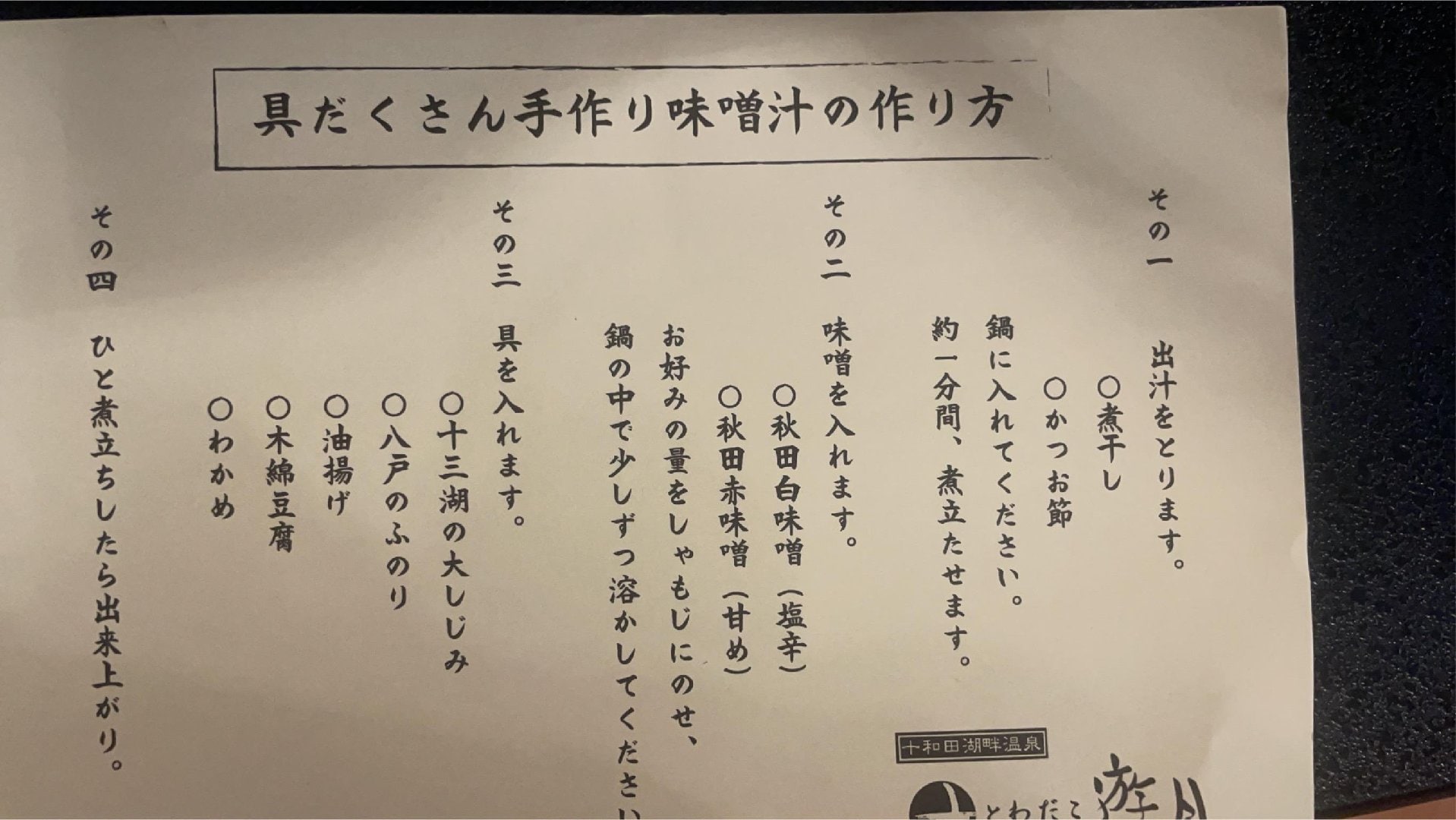 7600D00C-8BA9-4A6D-824A-14519B8F77FB.jpeg