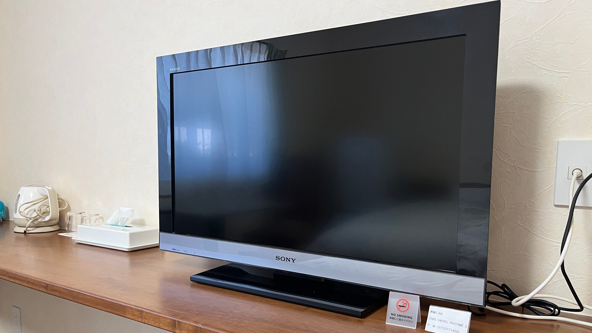 [Phòng khách] TV