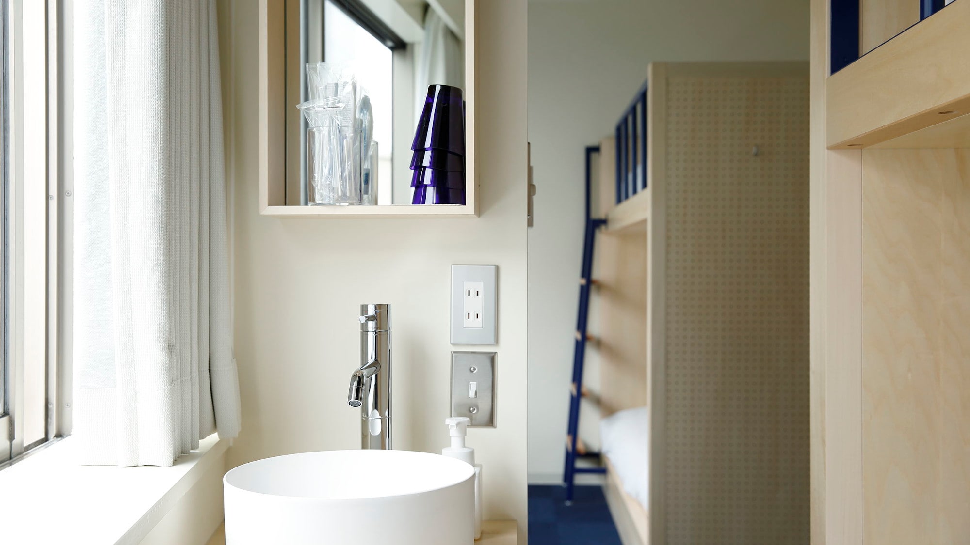 Bunk/shared bathroom