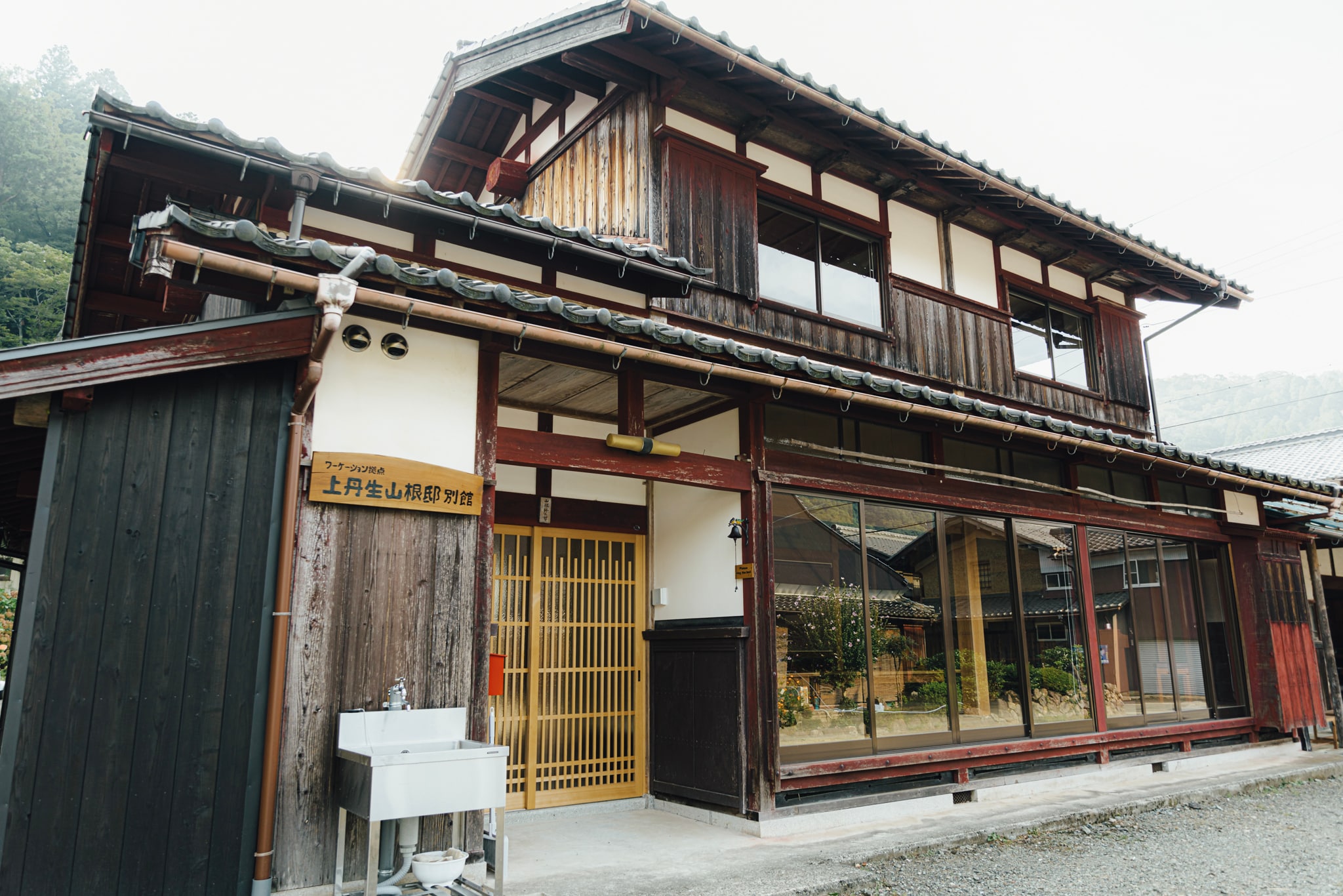 Exterior of the Annex