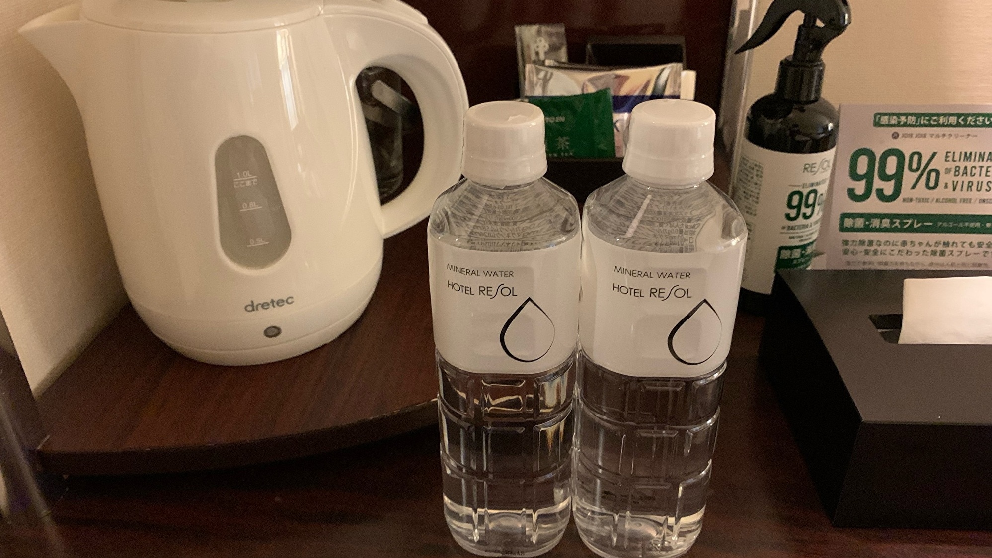 Di kamar tamu (twin/deluxe double)