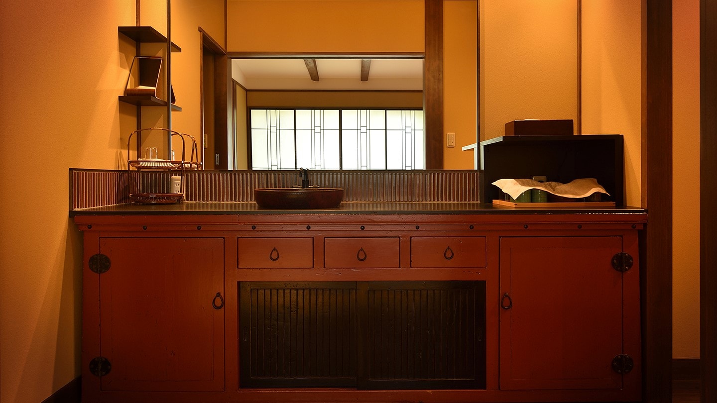 Ochiho (washbasin)