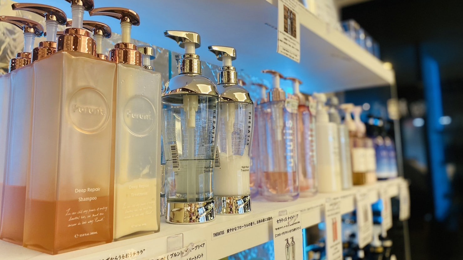 Rental shampoo
