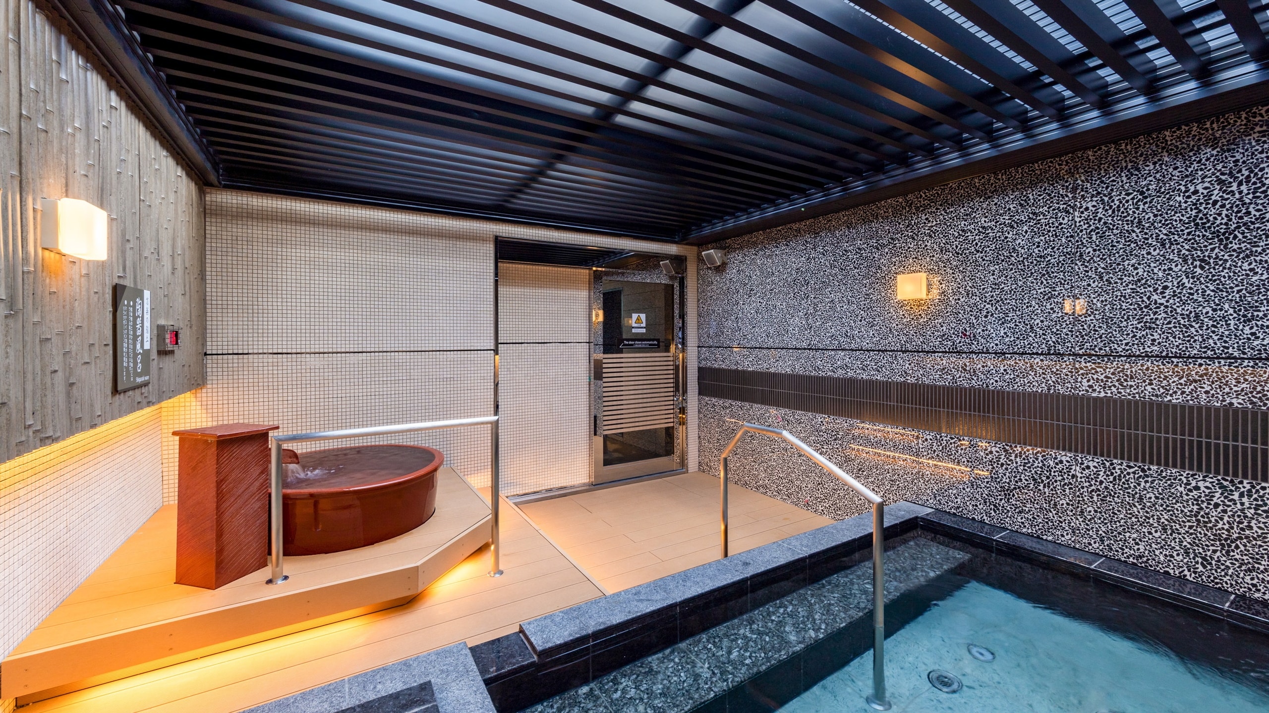 Kamar mandi besar, kamar mandi terbuka