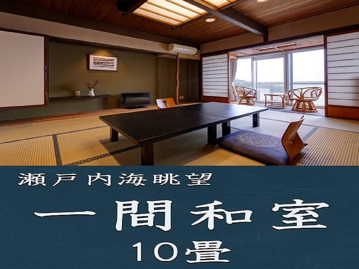 Ichima Japanese-style room (10 tatami mat type)