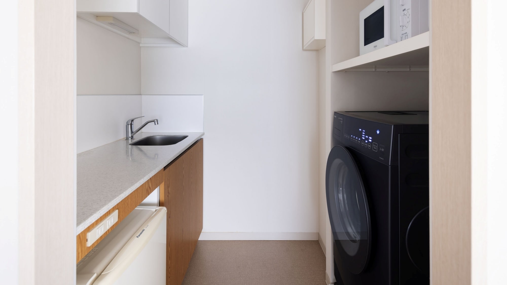 Residential Family: Washer/Dryer and Mini Kitchen