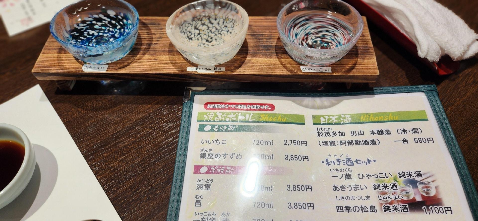 1000012693.jpg