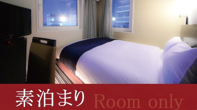 Room only plan (※The room shown is an image for illustrative purposes only)