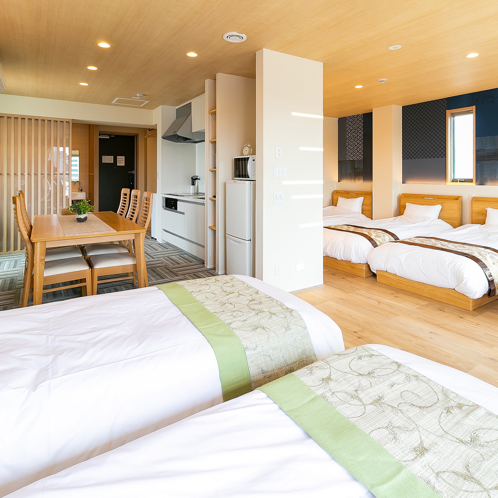 Suite