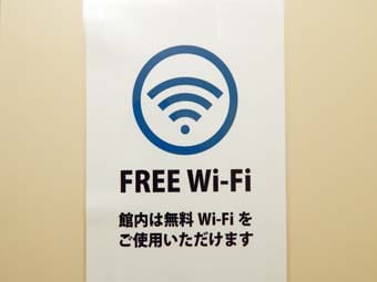 Wifi