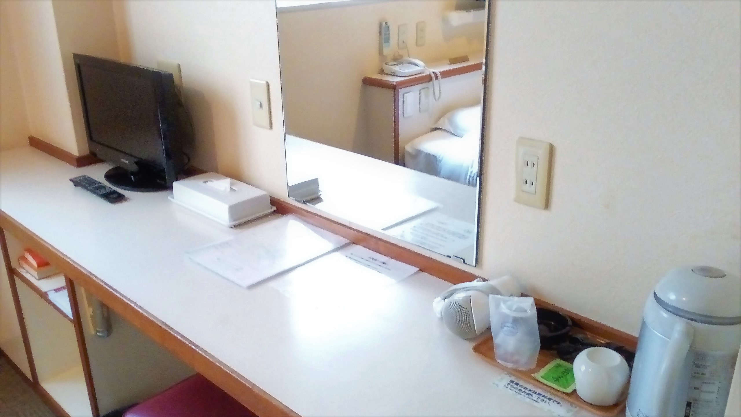 Room table