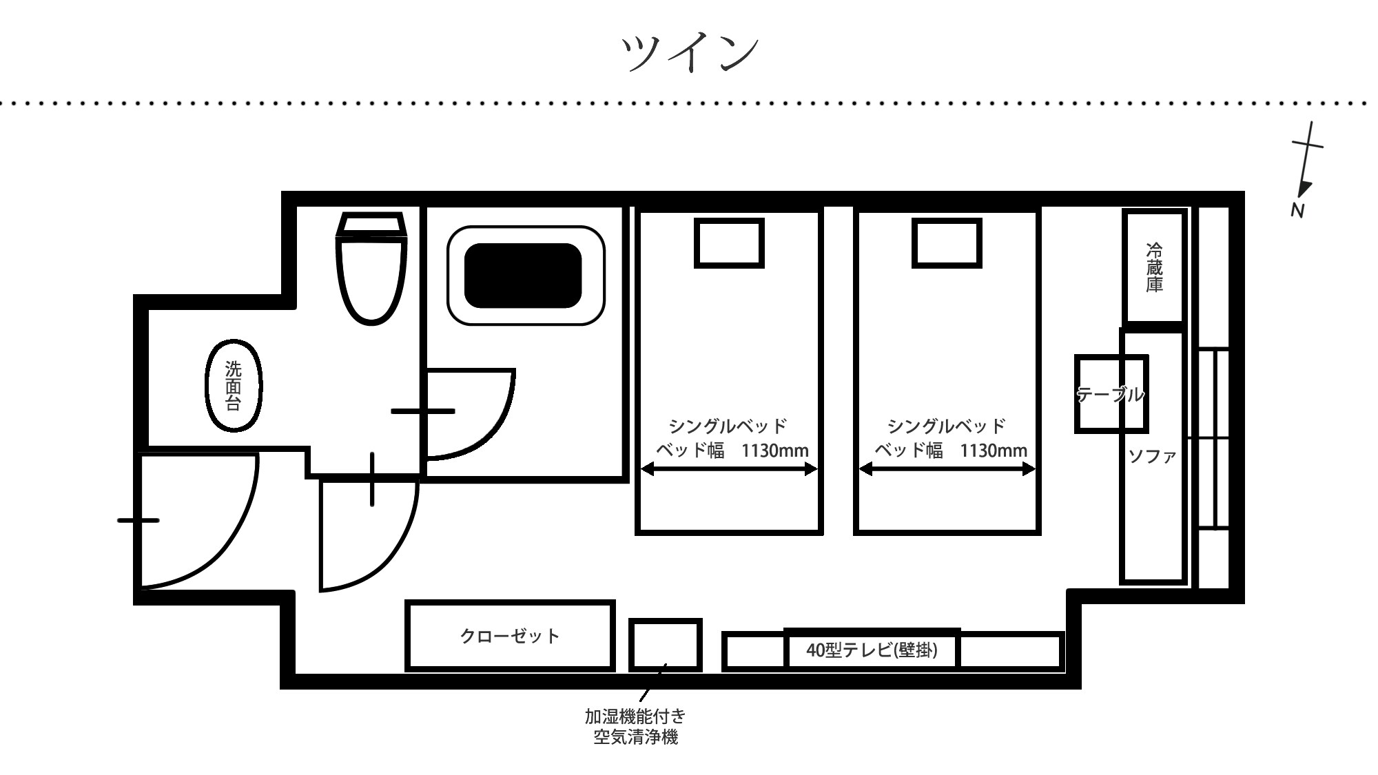 Twin room layout
