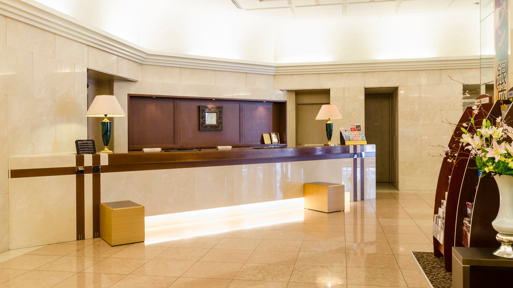 <First floor front desk>