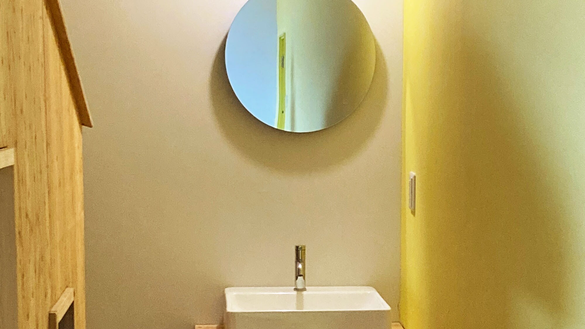 [Family room "house"] Equipped with a private sink.