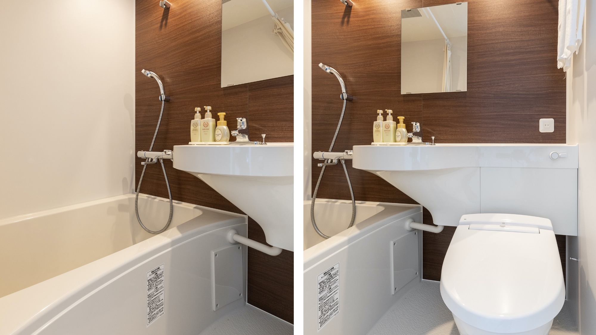 [Non-smoking] Double room