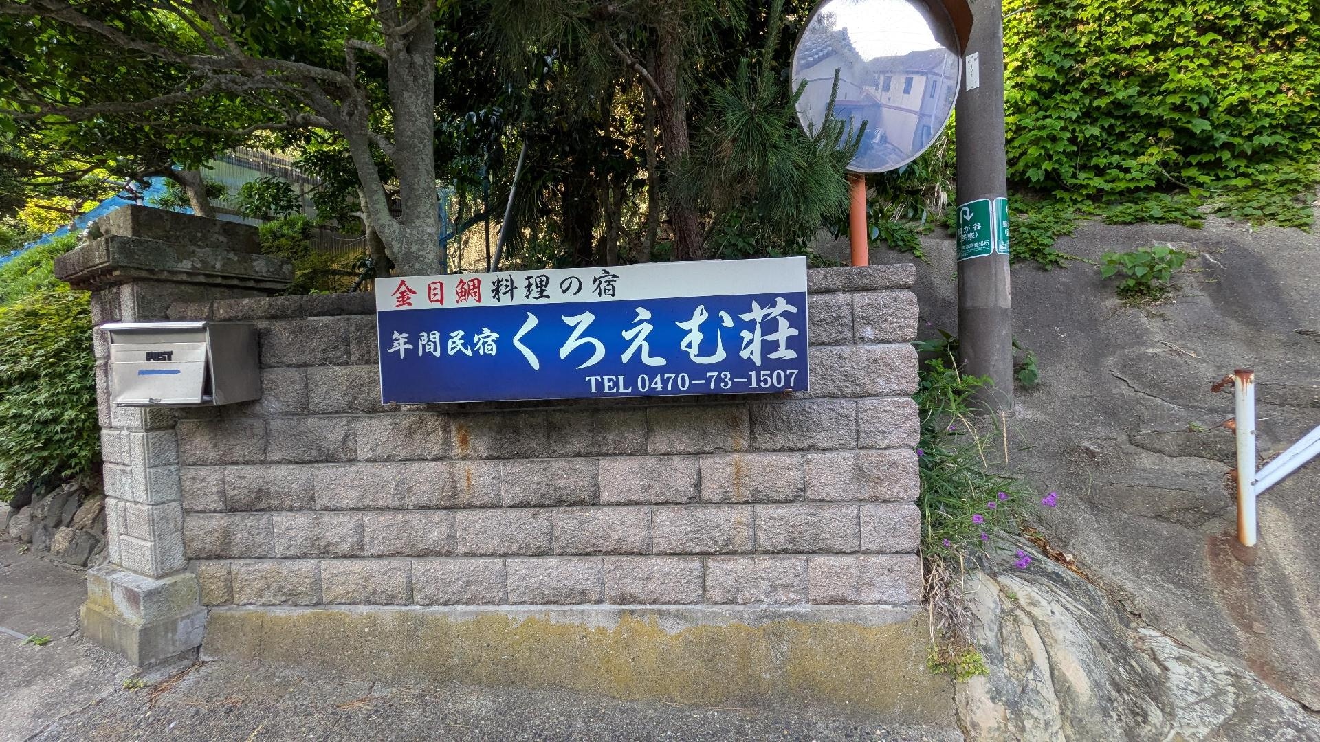 1000013332.jpg