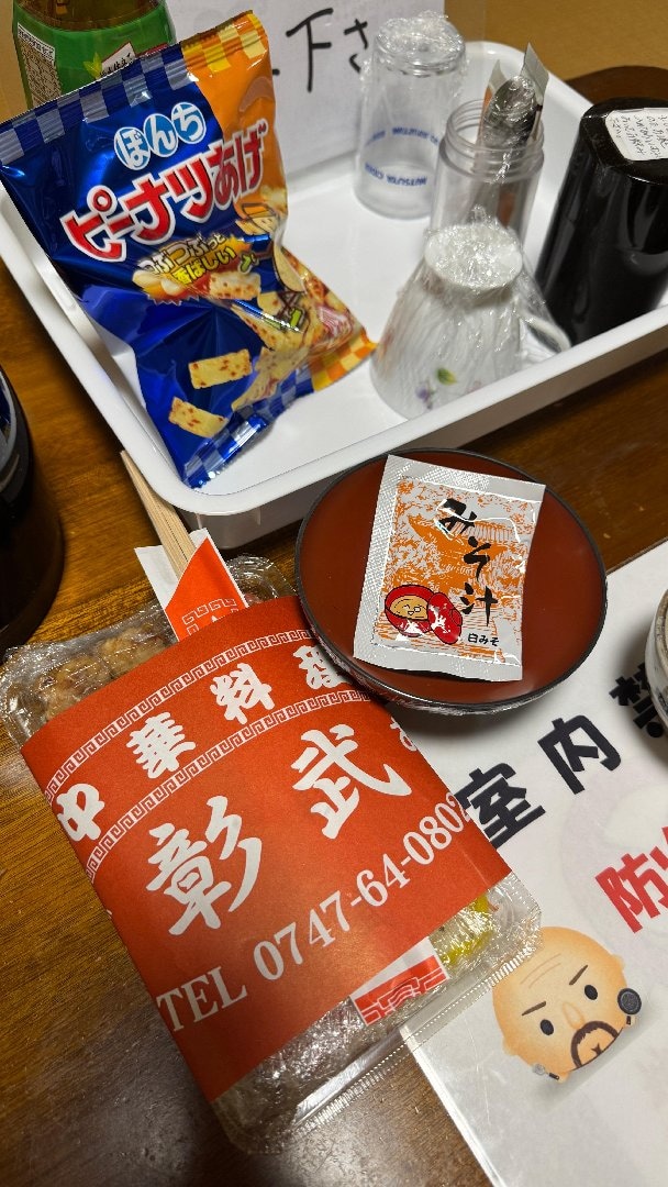 IMG_7760.jpeg