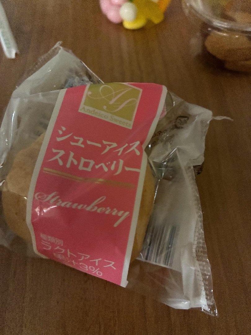 IMG_0321.jpeg