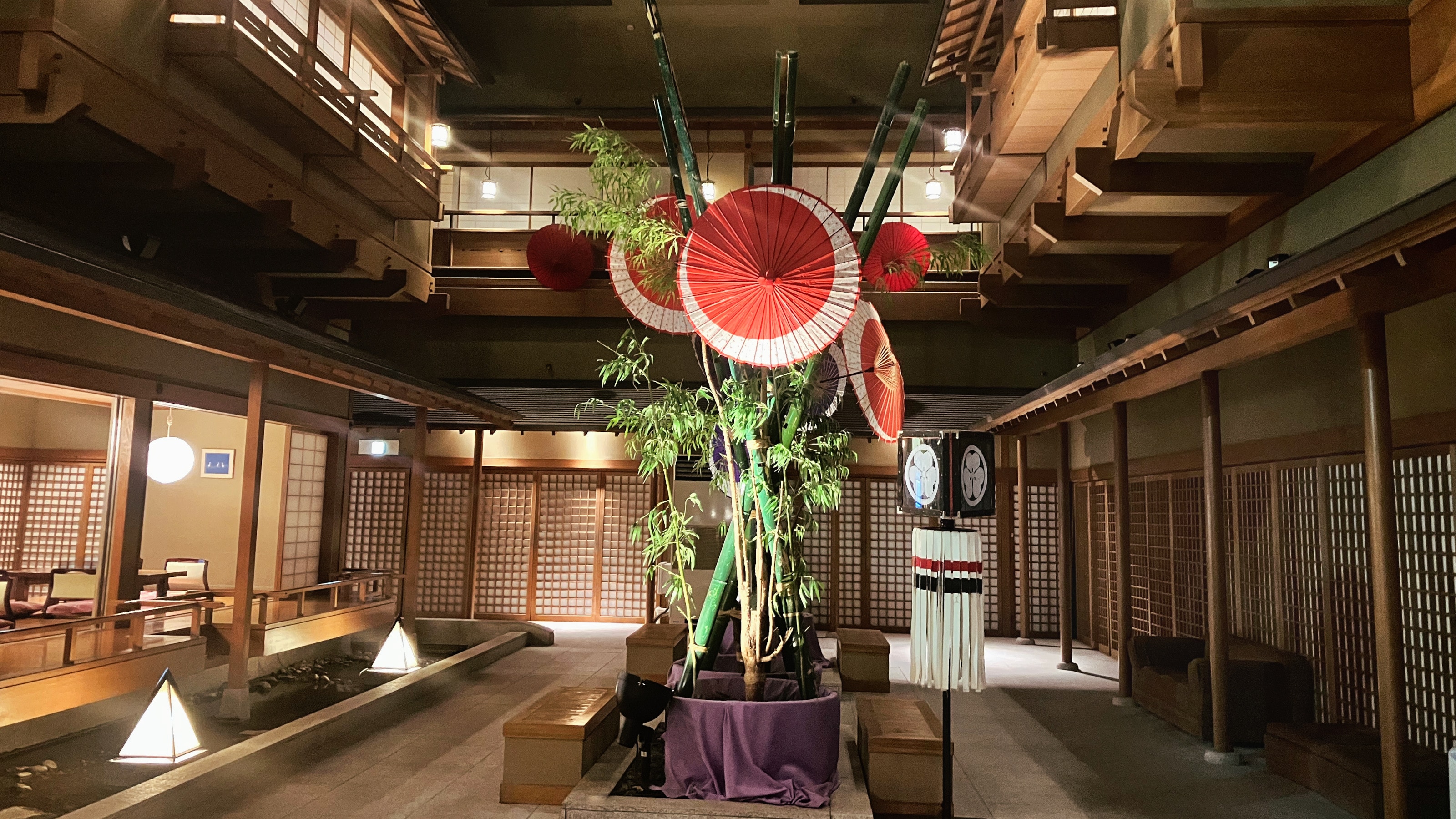 Atrium