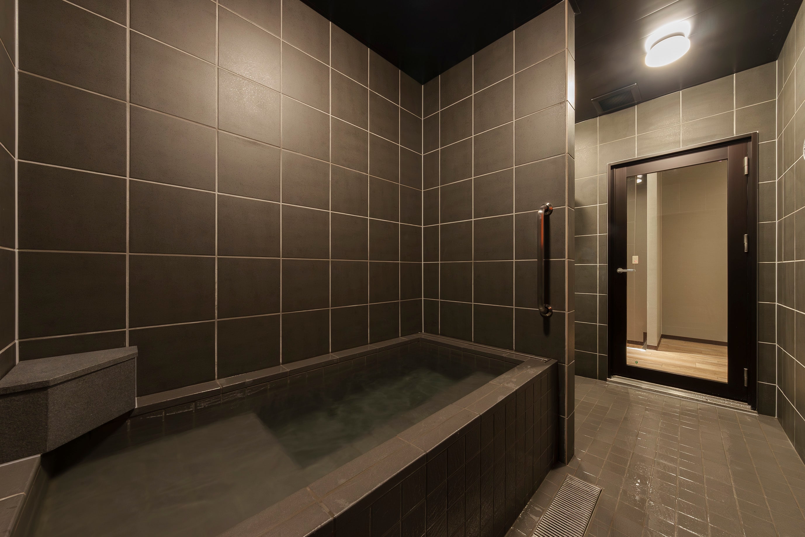 Cold bath