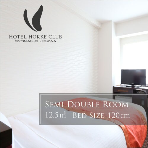 semi double room