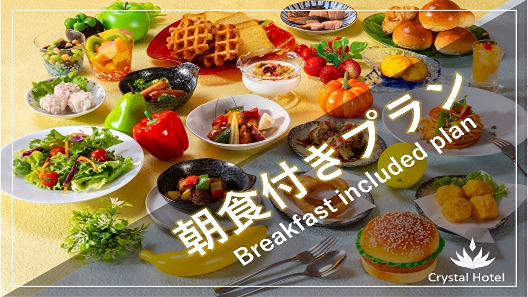 Paket termasuk sarapan *Gambar hanya untuk tujuan ilustrasi