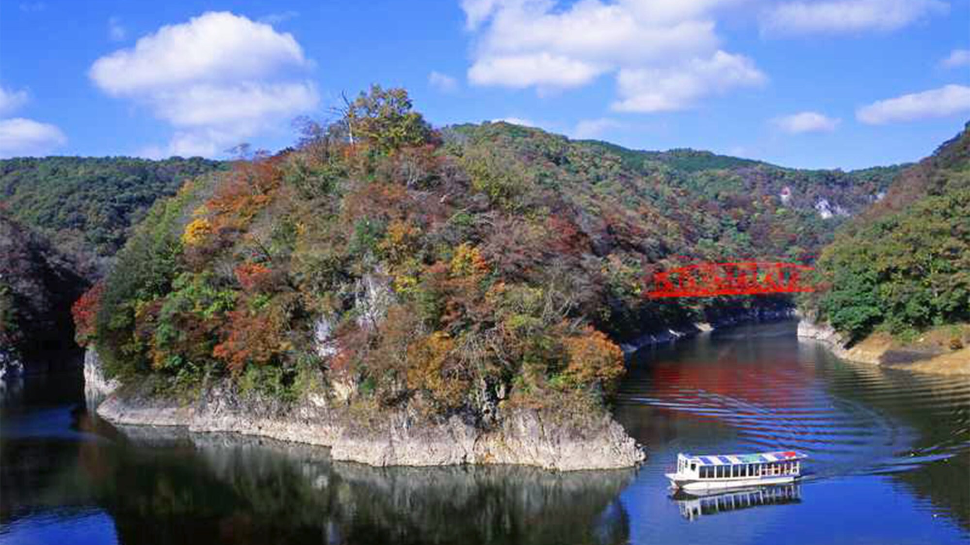 ・帝釋峽最佳景點是神龍湖